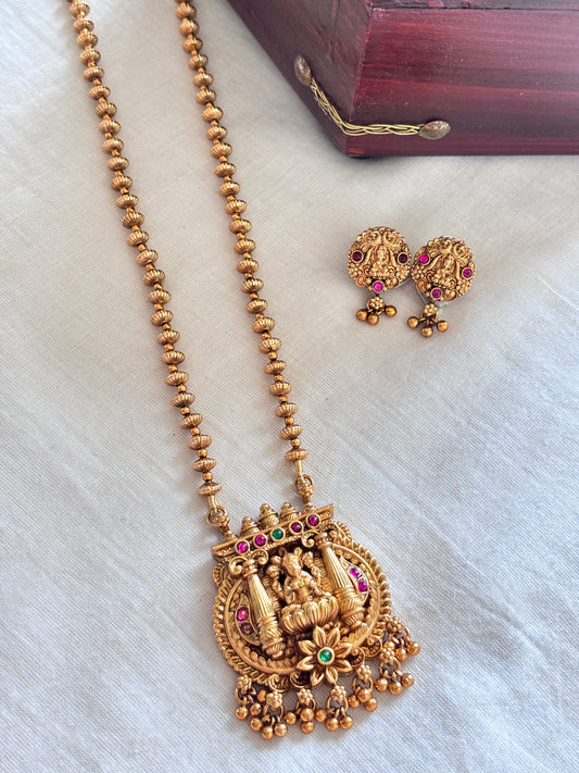 Lakshmi Sannidhi short haaram