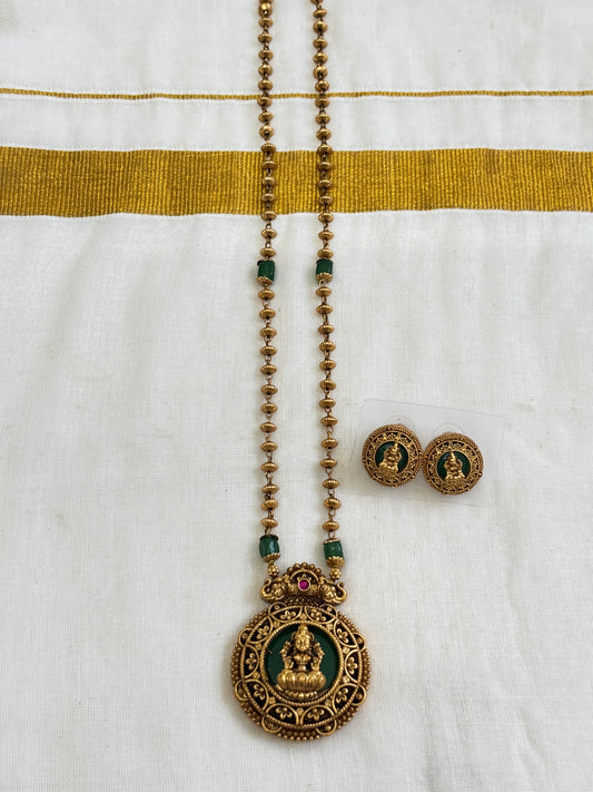 Haritha Lakshmi Mala