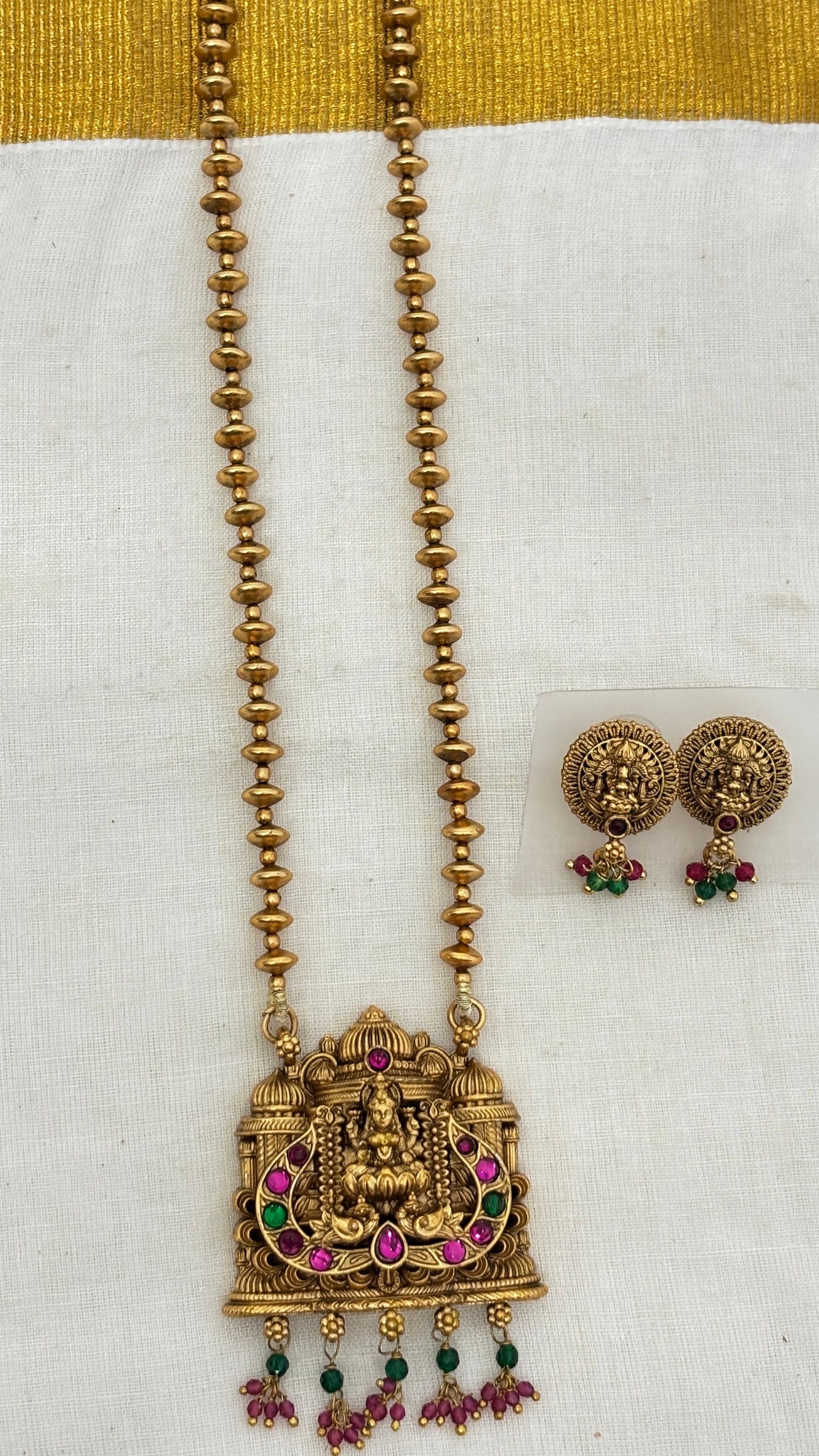 Shrimandira Short Haram