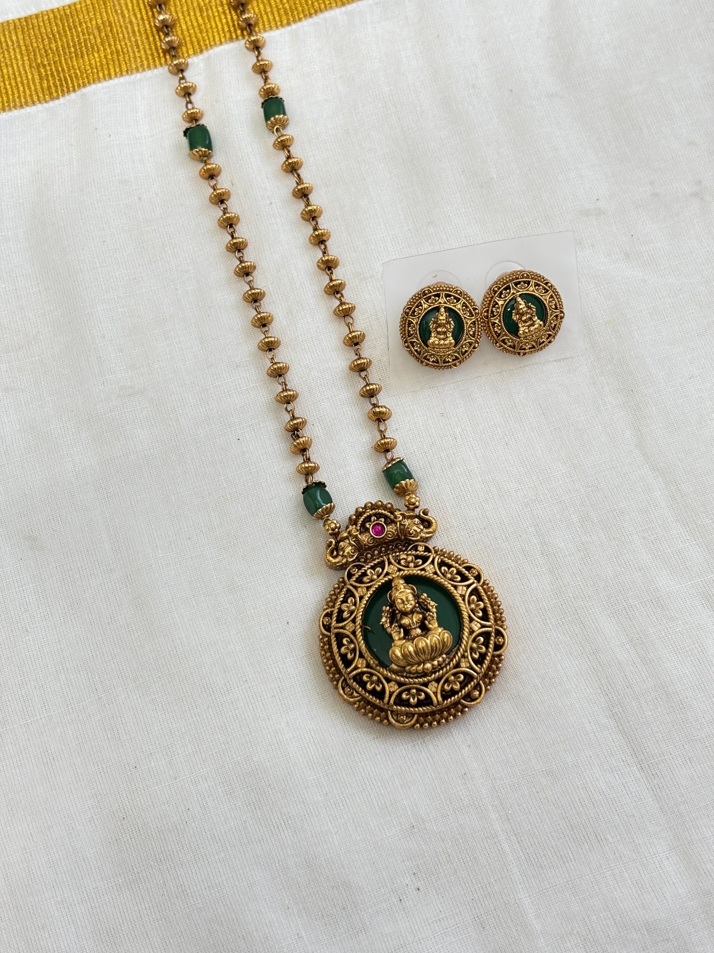 Haritha Lakshmi Mala