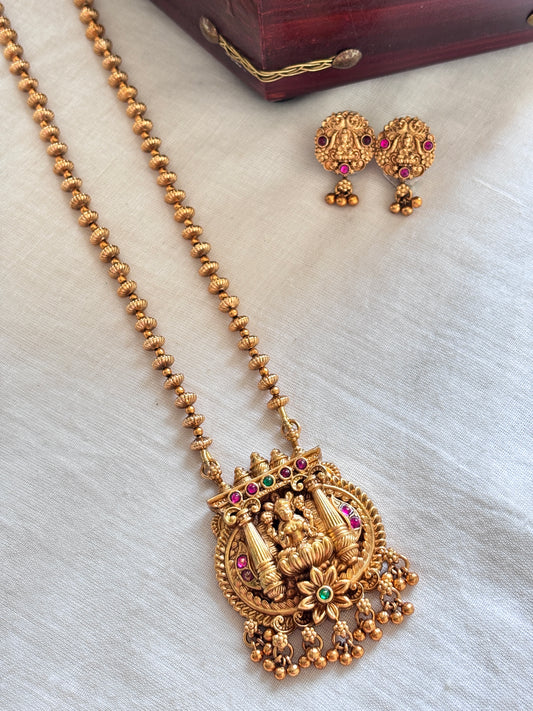 Lakshmi Sannidhi short haaram